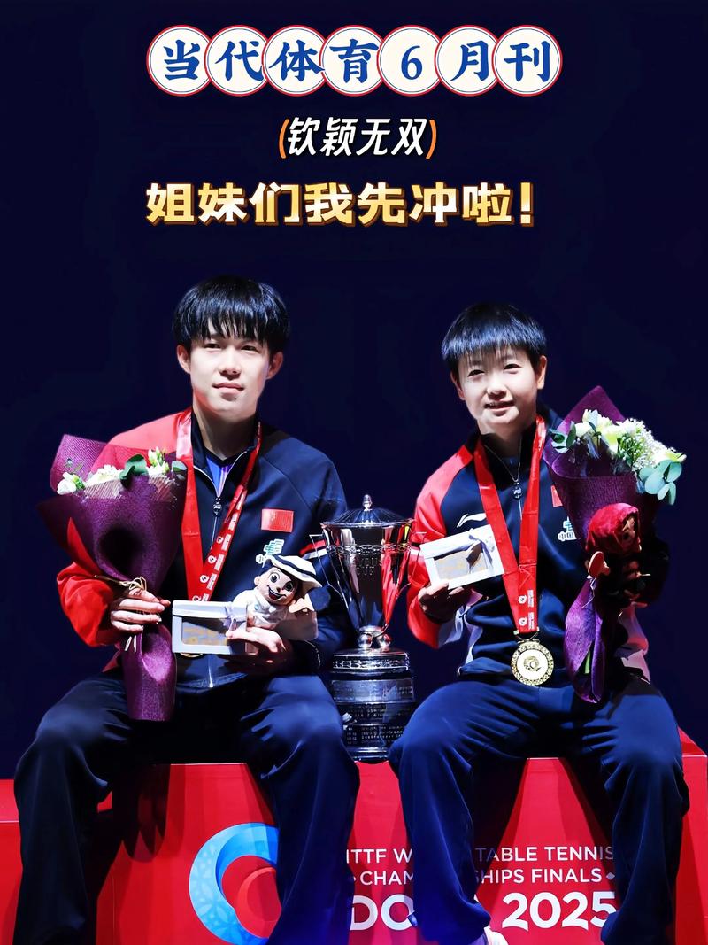 1992年奥运会金牌榜 1992年奥运会金牌榜