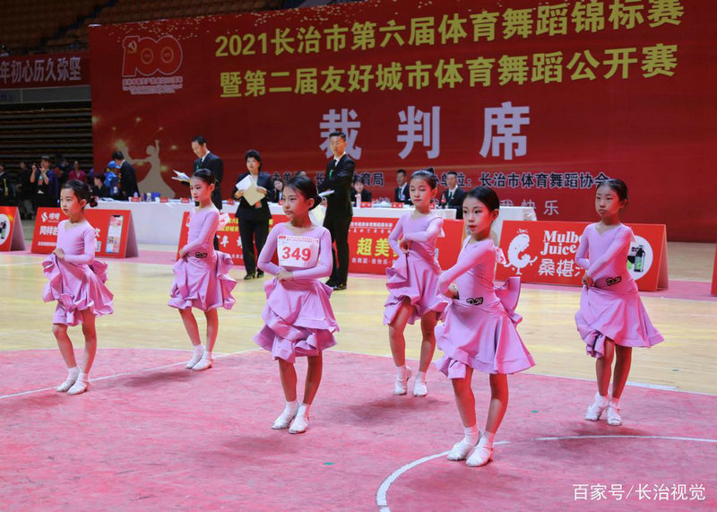 大加那利vs皇马比分结果