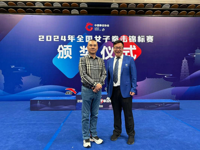 老甲A联赛2024 老甲A联赛2024