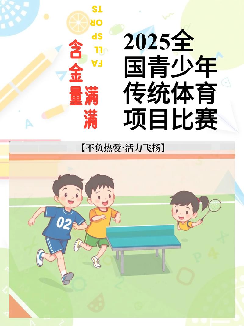 库明加缺席勇士酒吧狂欢 因年龄未满21岁