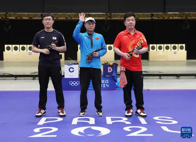 乒乓球发球教学视频