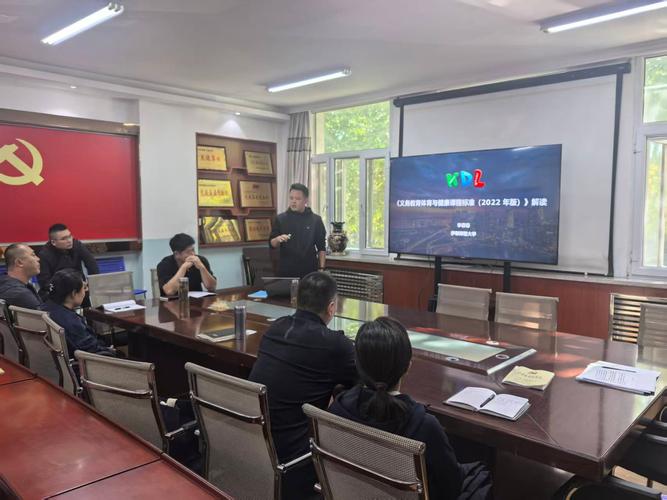 詹皇引发争议合作难题或成湖人更衣室隐忧