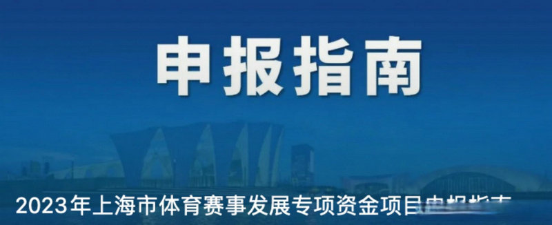中国女篮晋级世界杯决赛直播