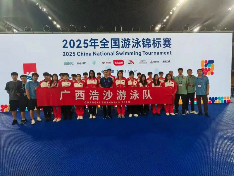 帕金斯谈湖人现状外线防守需强化 球队实力待提升 帕金斯谈湖人现状外线防守需强化 球队实力待提升