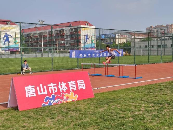 佩恩怎么死的 佩恩的下场