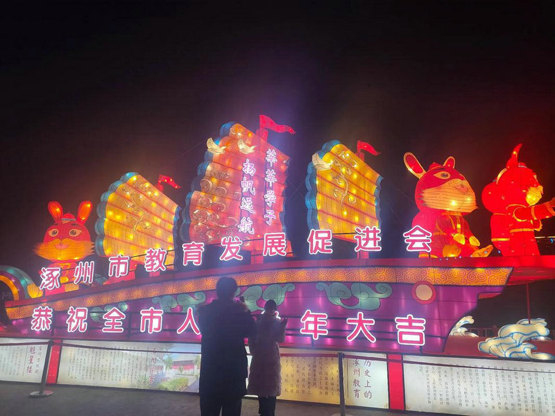 曼城引援***动态 曼城引援***动态