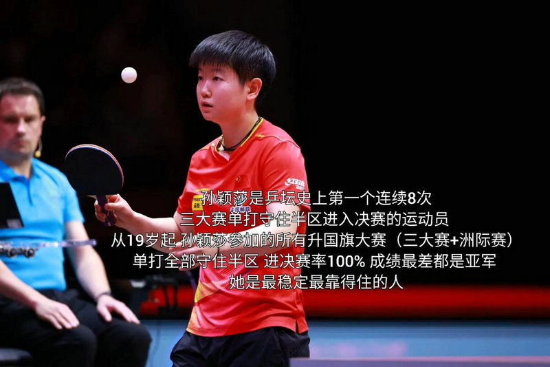 法国杯决赛巴黎圣曼vs马赛直播 法国杯决赛巴黎圣曼vs马赛直播