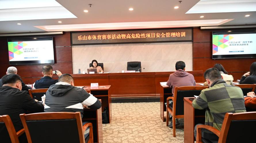 权健3-2柏太阳神 权健3-2柏太阳神