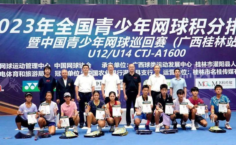 世界杯选拔规则