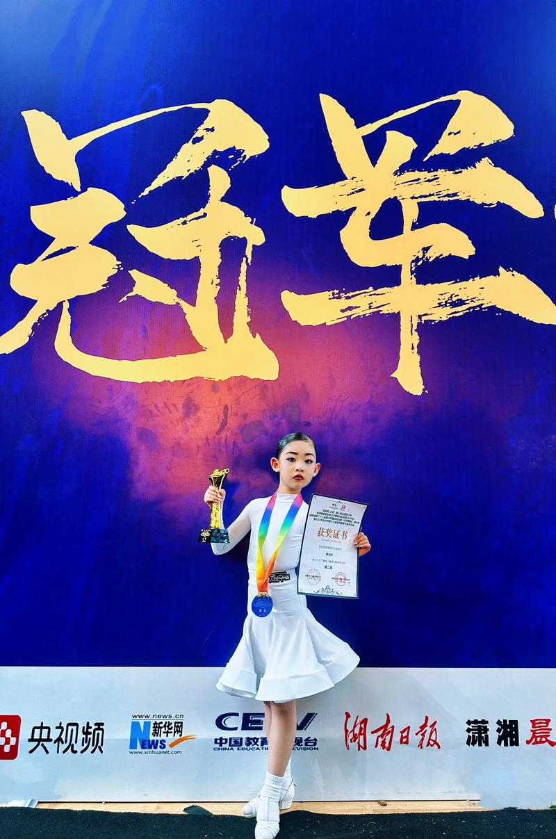 巴西vs瑞士2025世界杯 巴西vs瑞士2025世界杯