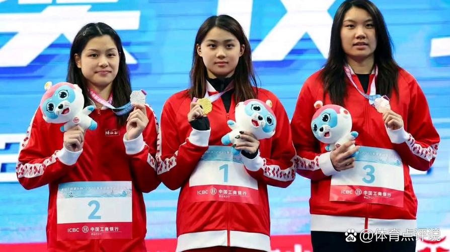 2016奥运会奖牌榜排名全部 2016奥运会奖牌榜排名全部