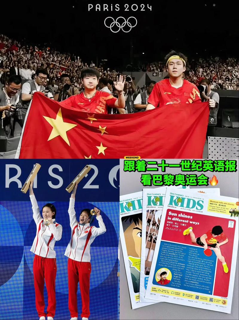 萨博尼斯为什么31岁才进nba 萨博尼斯为什么31岁才进nba