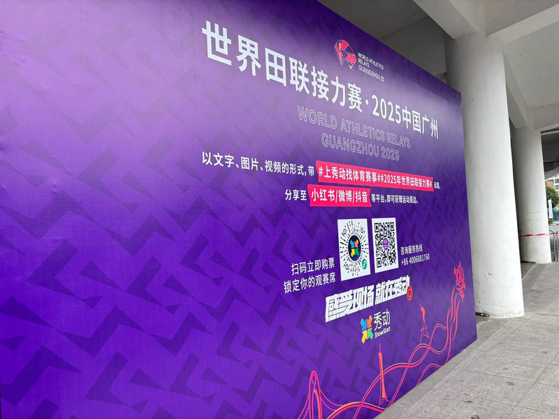 75大nba球星排名 75大nba球星排名