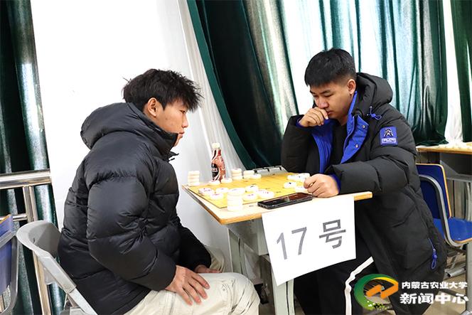 德甲拜仁比赛直播