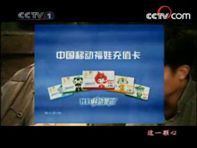 俄罗斯世界杯葡萄牙vs西班牙 俄罗斯世界杯葡萄牙vs西班牙