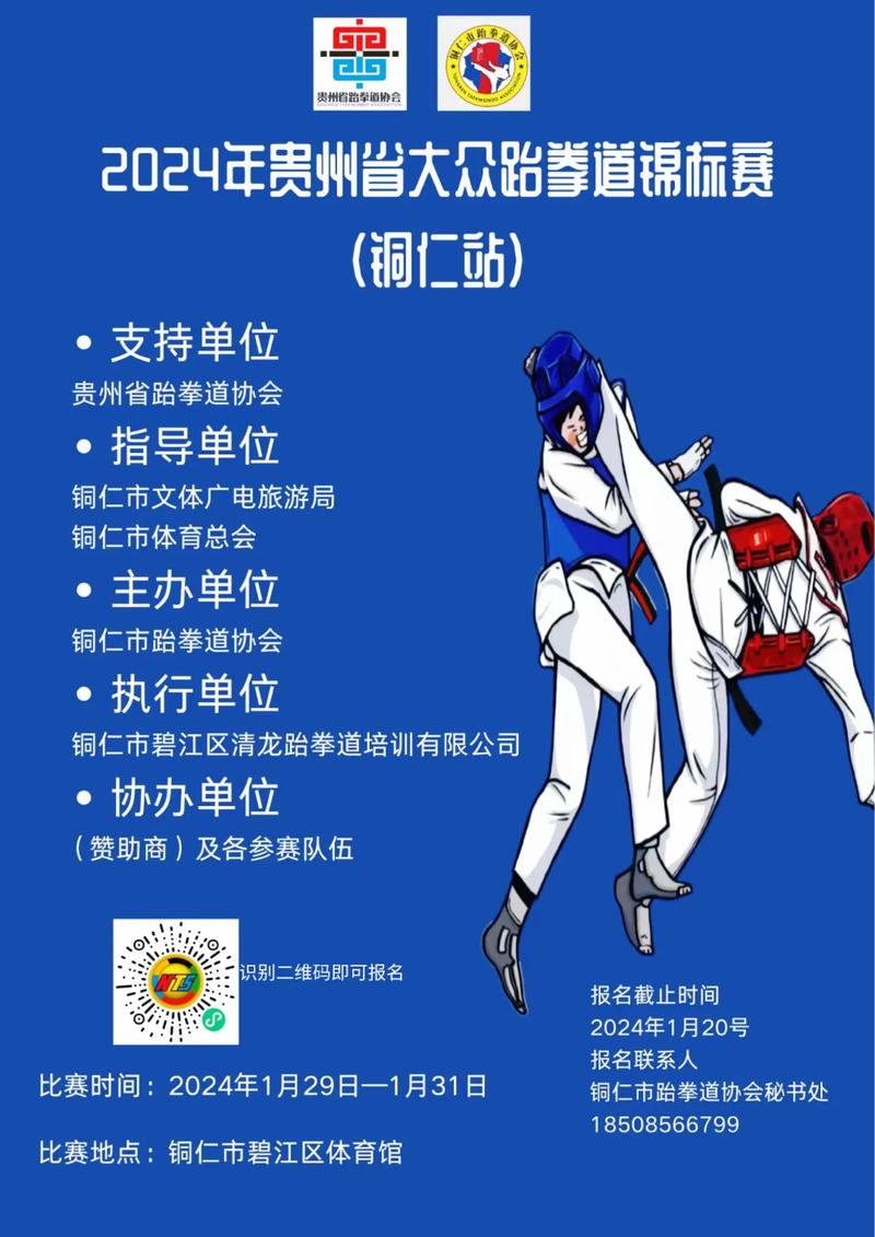 2025年世界杯冠军是谁-1 2025年世界杯冠军是谁-1