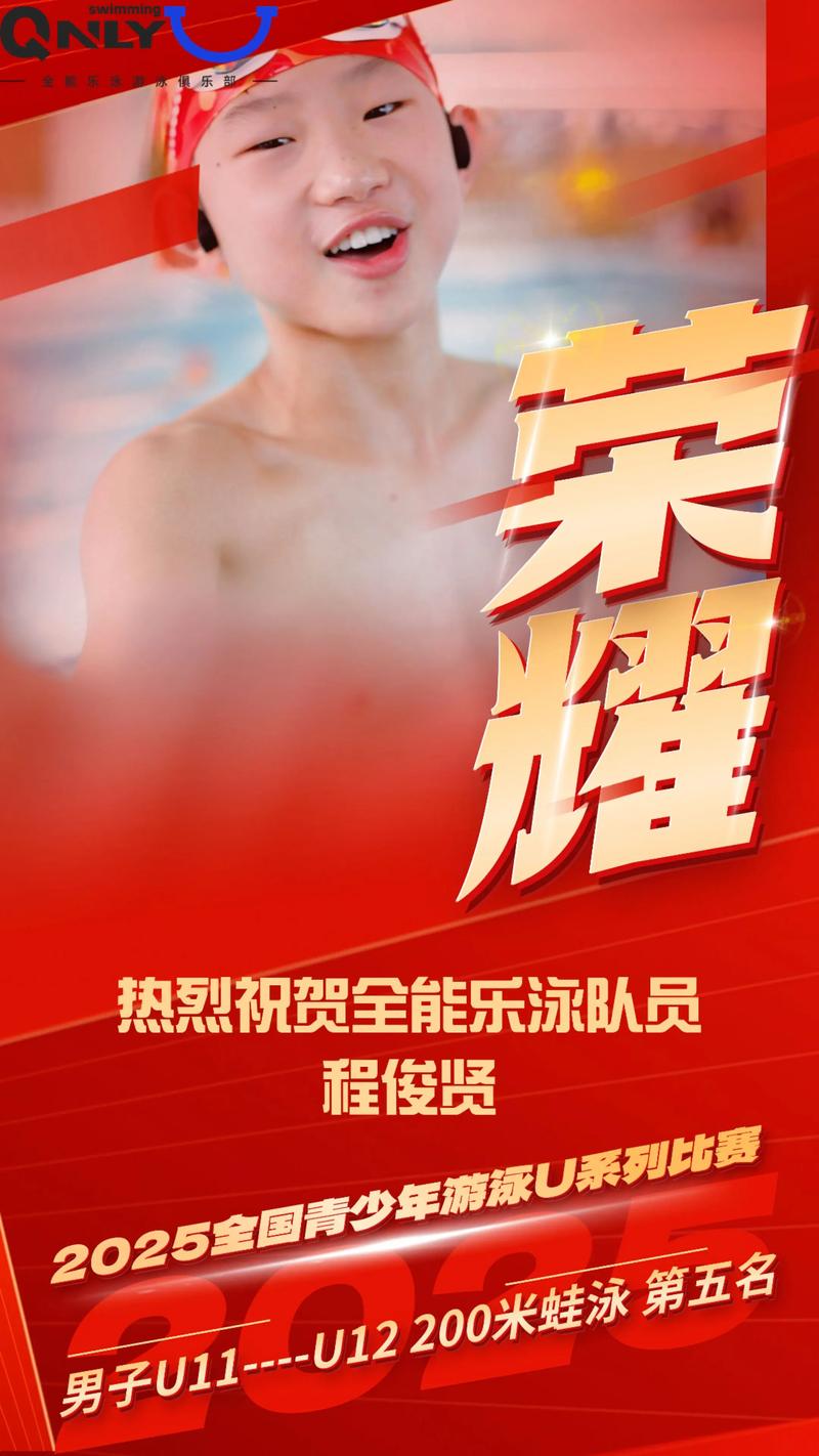 中国职业棒球联赛_中国职业棒球联赛排名 中国职业棒球联赛_中国职业棒球联赛排名