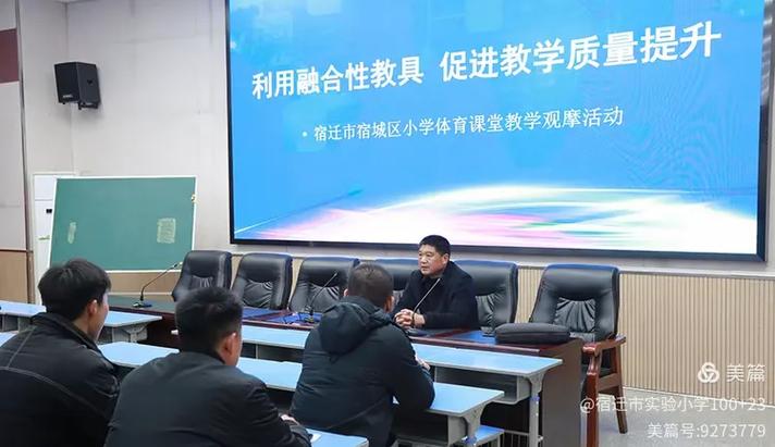 快船又遭重创湖人咎由自取