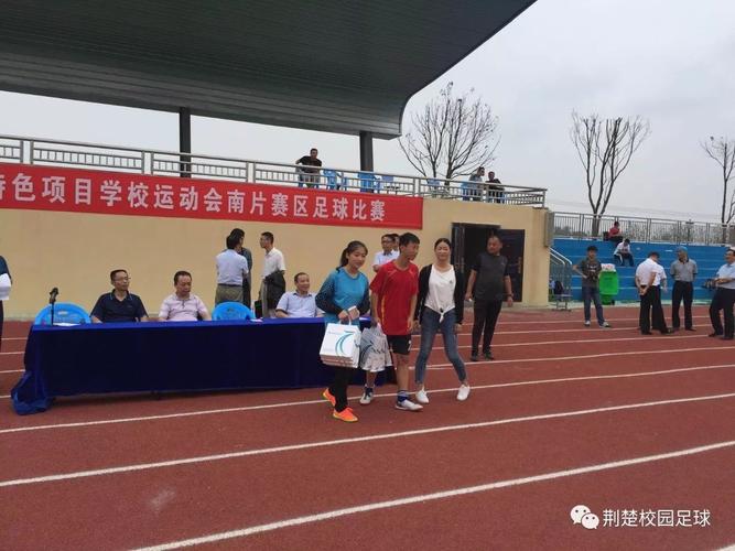 莫德里奇告别卡塞米罗 莫德里奇告别卡塞米罗