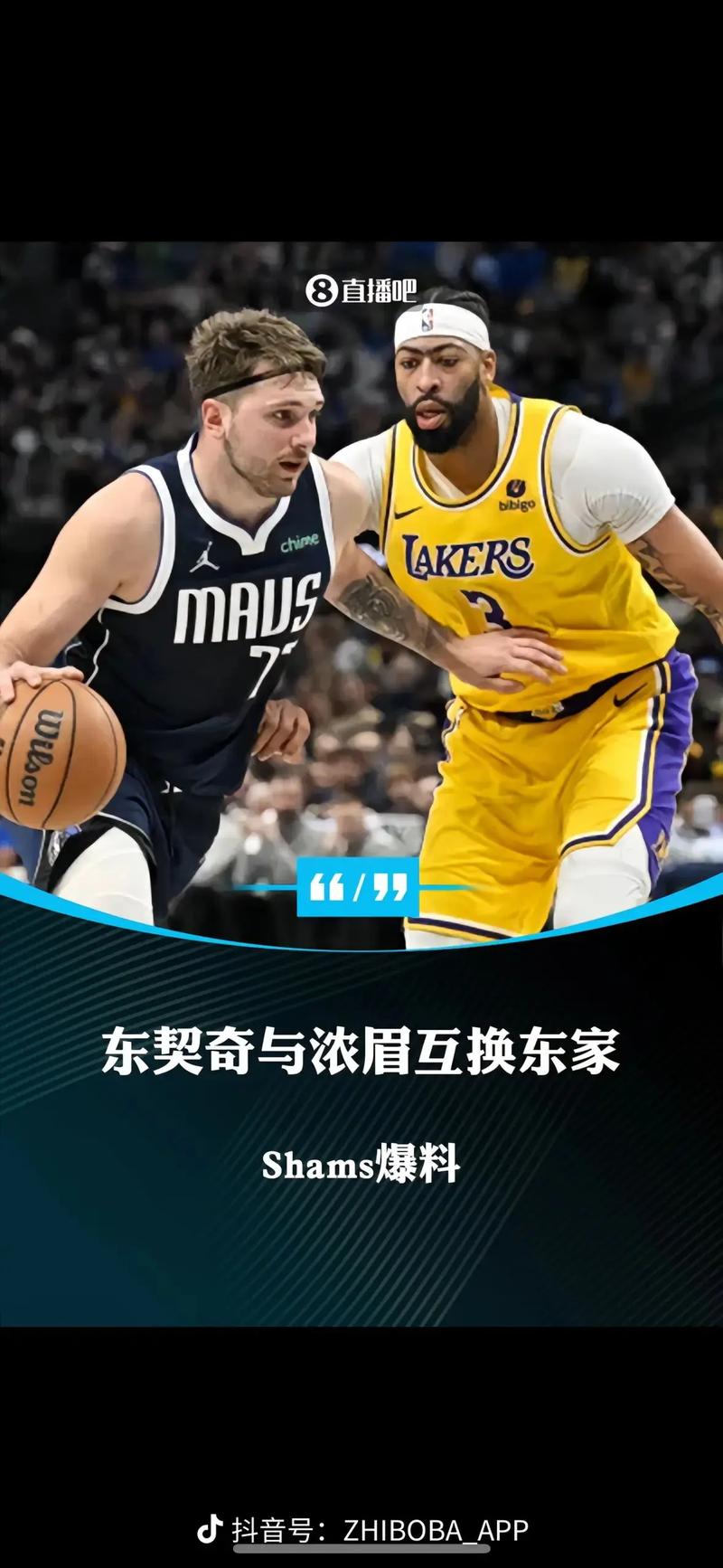 火箭阵容齐整太难 申京复出在即 火箭阵容齐整太难 申京复出在即