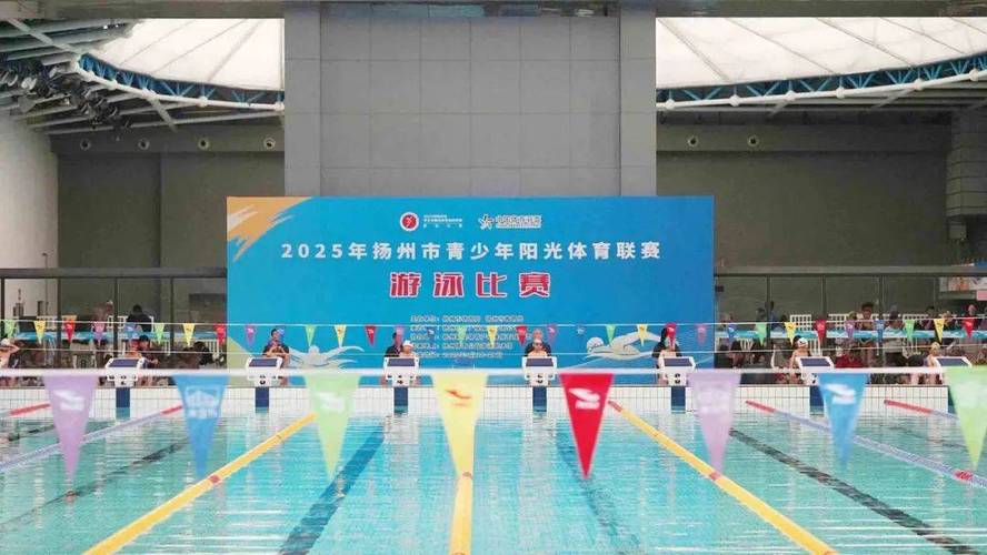 单人女子花样游泳 单人女子花样游泳