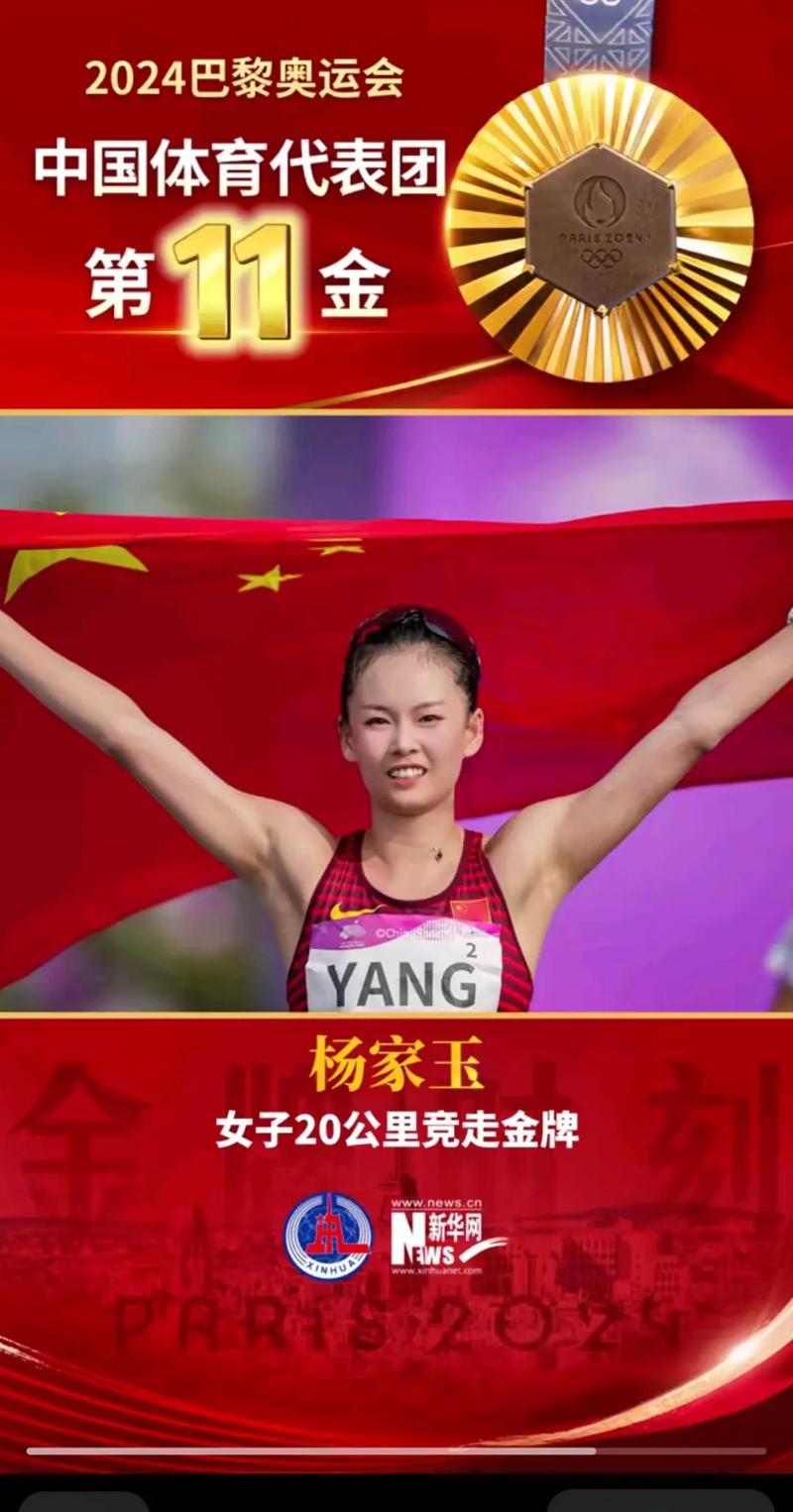 泰拉石首饰套 泰拉石首饰套