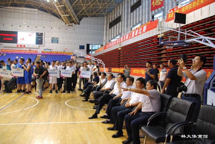 中国女篮和澳大利亚比赛直播