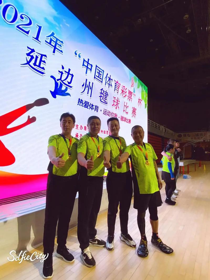 奥运会2025中国金牌榜 奥运会2025中国金牌榜