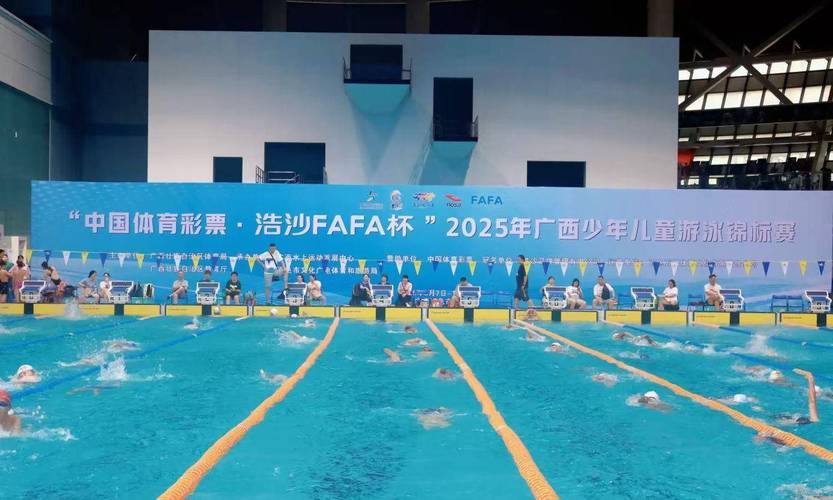 火箭四连胜湖人 湖人火箭第四节录像