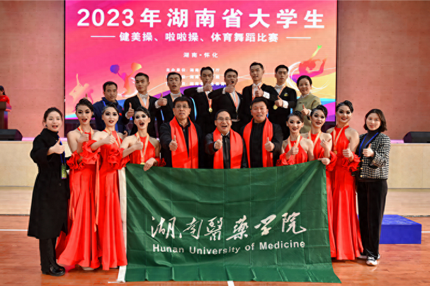 上海东方五星体育频道 上海东方五星体育频道