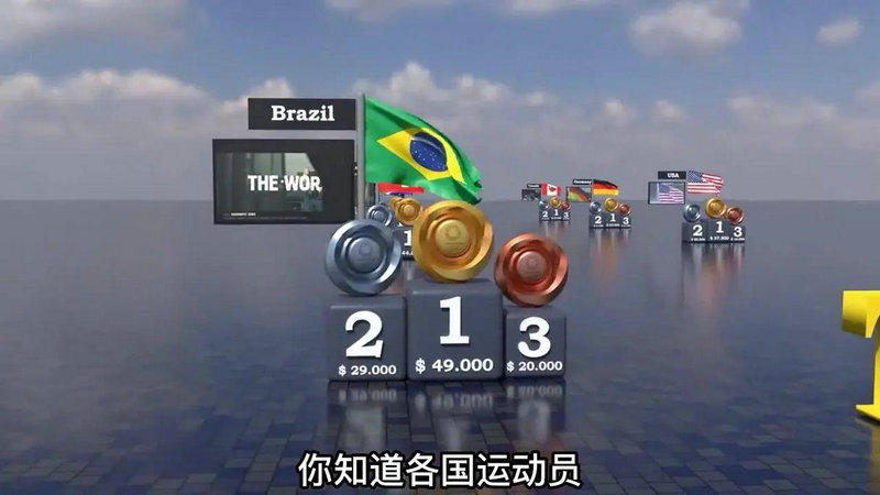 海掌门 海掌门 海掌门 海掌门