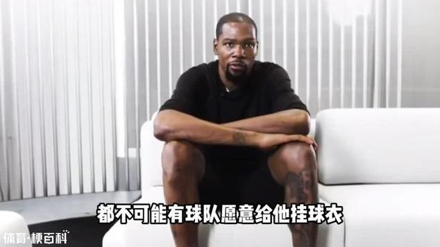 虎扑76人队球员名单阵容 虎扑76人队球员名单阵容