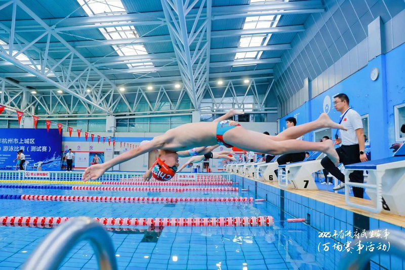 球衣号码的意义1到99