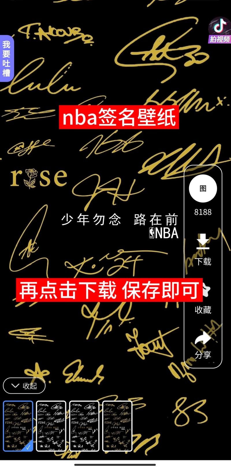 乌拉圭国家简介 乌拉圭国家简介