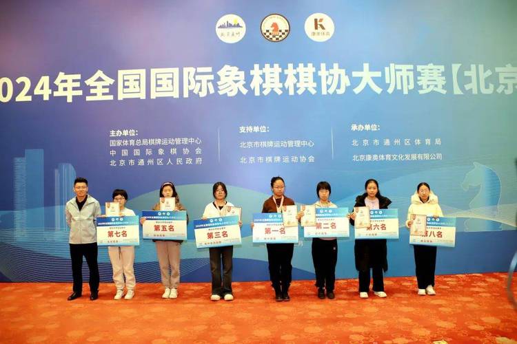 2025年澳网什么时候开