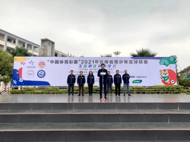 曼联vs阿森纳首发公布 曼联vs阿森纳首发公布