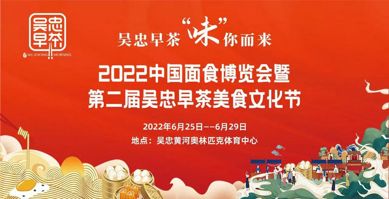 2022荷兰世界杯阵容