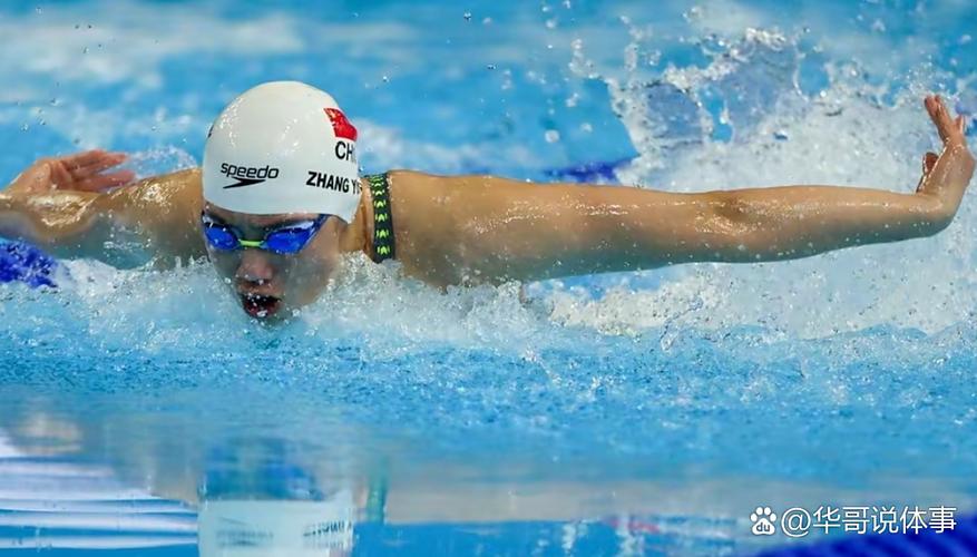 奥运冠军空降直播间(奥运冠军空降直播间怎么进) 奥运冠军空降直播间(奥运冠军空降直播间怎么进)