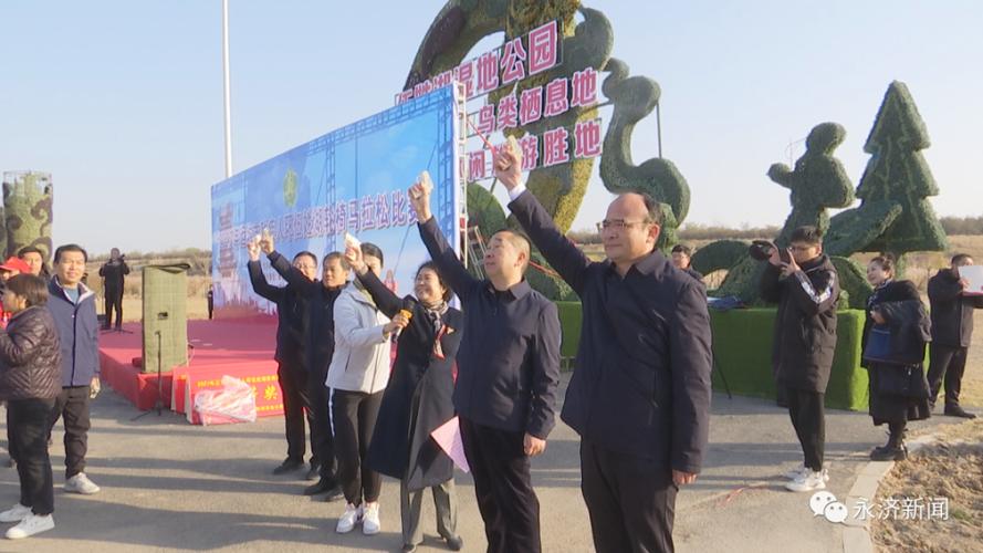 欧冠决赛赛程安排 球迷最关心的问题来了