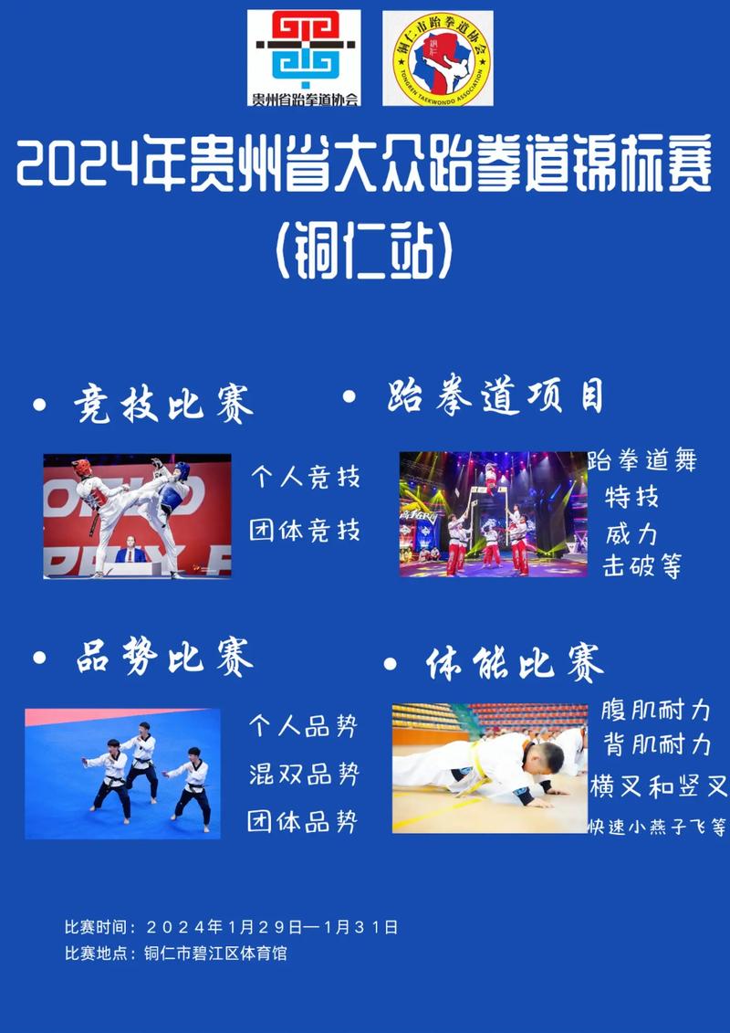 阿斯科利皮切诺