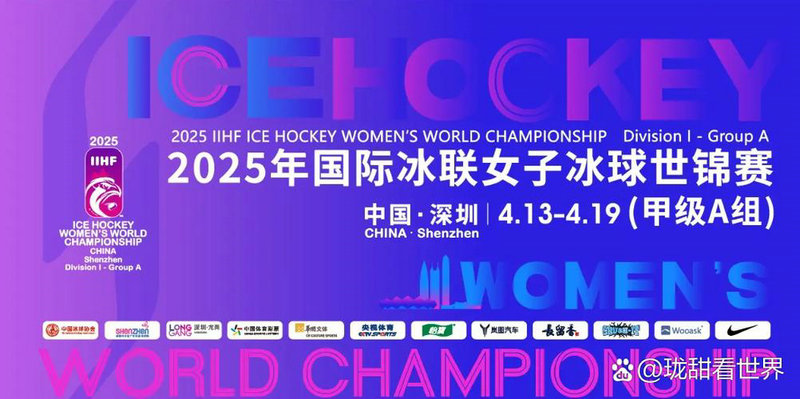 nba全明星赛改赛制 nba全明星赛改赛制