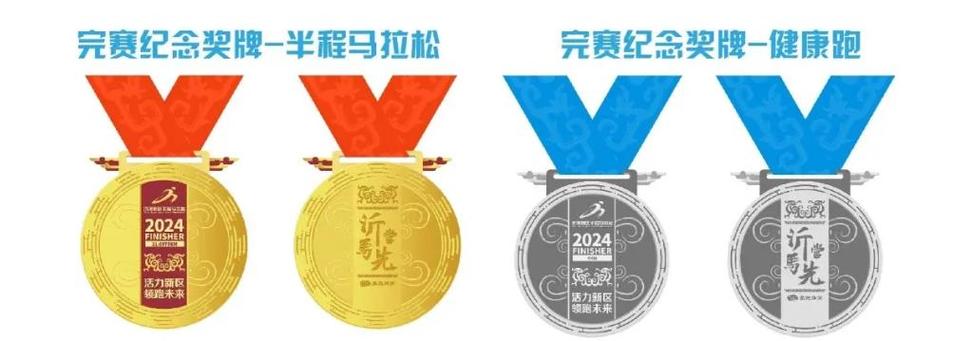 拓荒者对决硬公牛一场不容错过的较量 拓荒者对决硬公牛一场不容错过的较量