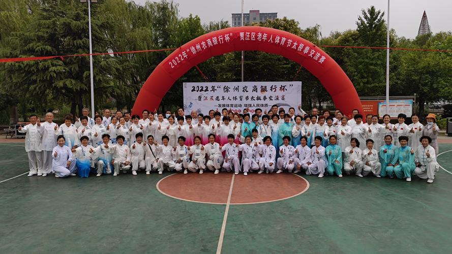 亚锦赛乒乓球2025男单决赛 亚锦赛乒乓球2025男单决赛