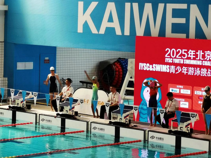 精灵世纪卡拉古尼斯