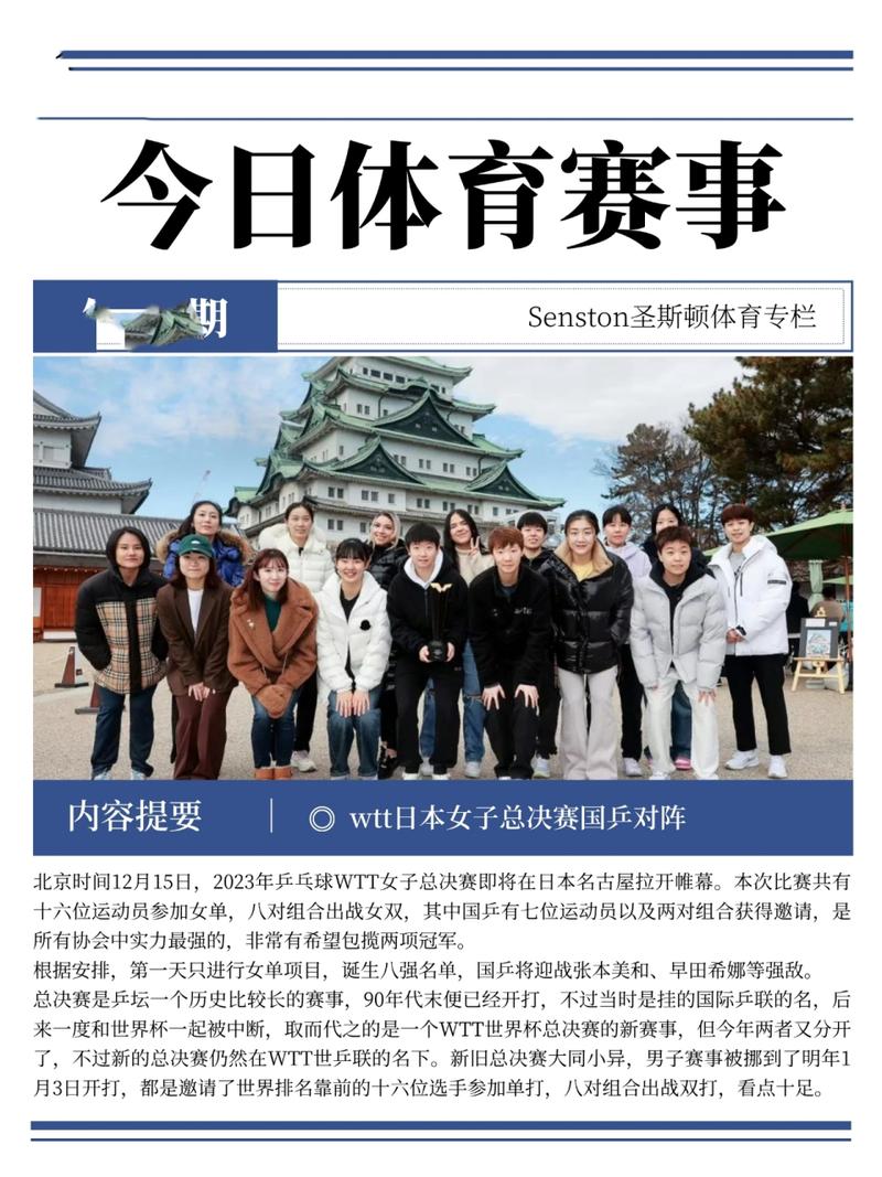 火箭旧将未通过体检无法加盟鹈鹕 曾接受CBA试训 火箭旧将未通过体检无法加盟鹈鹕 曾接受CBA试训