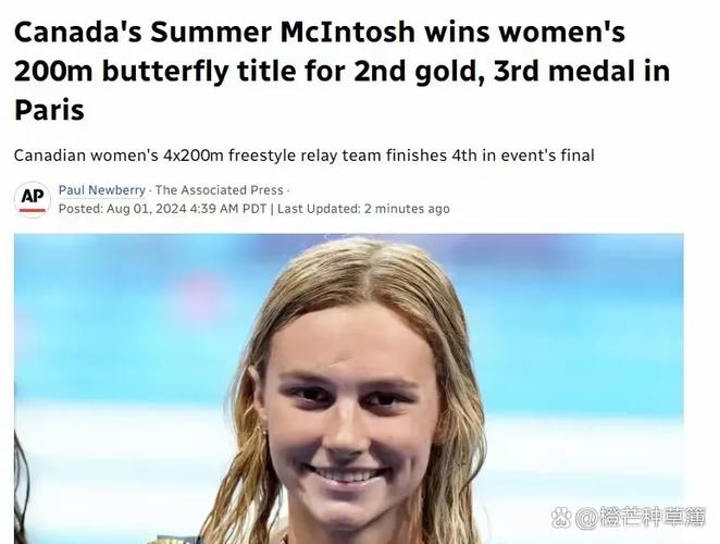 各大足球赛事时间表_各大足球赛事时间表 各大足球赛事时间表_各大足球赛事时间表