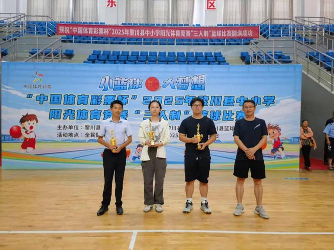 斯诺克各大赛事奖金 斯诺克各大赛事奖金