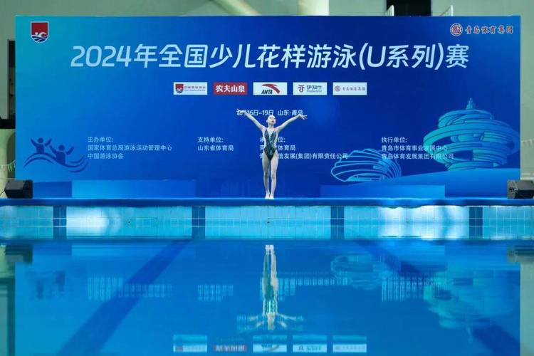 江苏体育休闲频道掼蛋