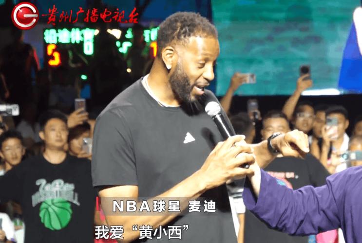 曼联新帅指示首签费尔明 曼联新帅指示首签费尔明