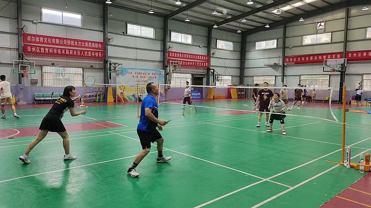 世界杯射手榜***排名